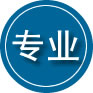 宣汉专业道路救援