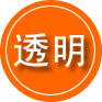 宣汉救援费用合理